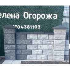 Блок стіновий рваний двосторонній