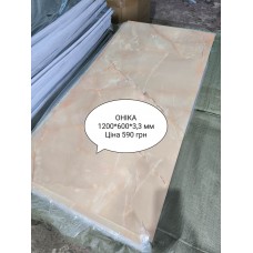 Панель ПВХ ОНІКА