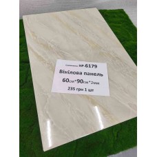 Панелі вінілові самоклеючі HP-6179