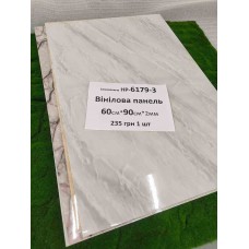 Панелі вінілові самоклеючі HP-6179-3