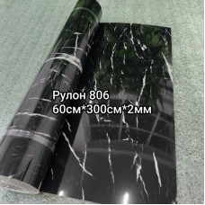 Шпалери вінілові самоклеючі в рулоні 60см*300см 806