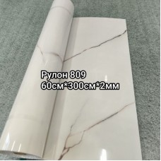 Шпалери вінілові самоклеючі в рулоні 60см*300см 809