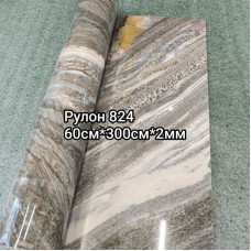 Шпалери вінілові самоклеючі в рулоні 60см*300см 824