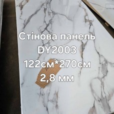 Стінові панелі ПВХ 122см*270см  DY2003