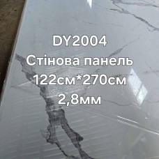 Стінові панелі ПВХ 122см*270см  DY2004
