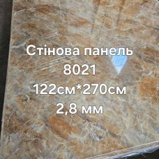 Стінові панелі ПВХ 122см*270см  8021