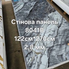Стінові панелі ПВХ 122см*270см  8041B