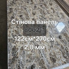 Стінові панелі ПВХ 122см*270см  8062-1