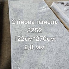 Стінові панелі ПВХ 122см*270см  8252