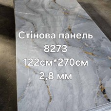 Стінові панелі ПВХ 122см*270см  8273