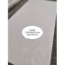 Панель ПВХ БІЛИЙ