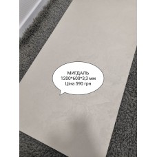 Панель ПВХ МИГДАЛЬ