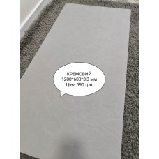 Панель ПВХ КРЕМОВИЙ