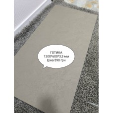 Панель ПВХ ГОТИКА