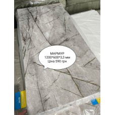 Панель ПВХ МАРМУР