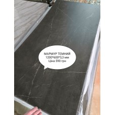 Панель ПВХ МАРМУР ТЕМНИЙ