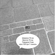 Самоклеюча 3D панель G4