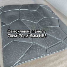 Самоклеюча 3D панель NB5