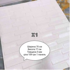 Самоклеюча 3D панель X1