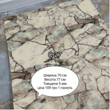Самоклеюча 3D панель C27