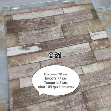 Самоклеюча 3D панель C31
