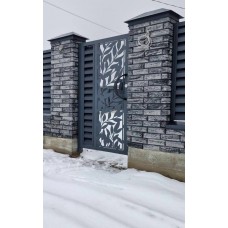 Цегла- конструктор