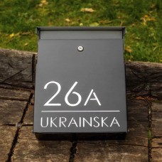 Поштова Скринька M2