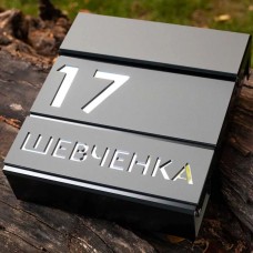 Поштова Скринька M1