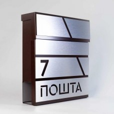 Поштова Скринька M6