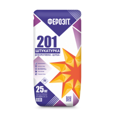 Ферозіт 201
