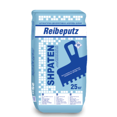 SHPATEN Reibeputz 2.5мм