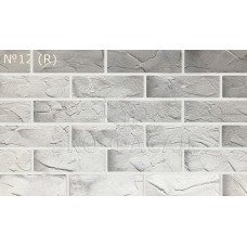 ГНУЧКА ЦЕГЛА ФАКТУРНА КОЛІР "№12" (R)