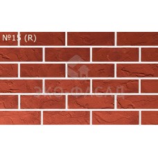 ГНУЧКА ЦЕГЛА ФАКТУРНА КОЛІР "№15" (R)