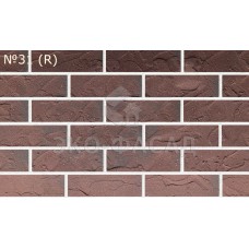 ГНУЧКА ЦЕГЛА ФАКТУРНА КОЛІР "№31" (R).