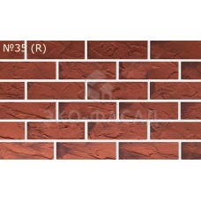 ГНУЧКА ЦЕГЛА ФАКТУРНА КОЛІР "№35" (R)