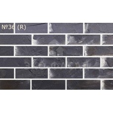 ГНУЧКА ЦЕГЛА ФАКТУРНА КОЛІР "№36" (R)