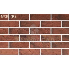 ГНУЧКА ЦЕГЛА ФАКТУРНА КОЛІР "№39" (R)