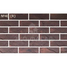 ГНУЧКА ЦЕГЛА ФАКТУРНА КОЛІР "№40" (R)