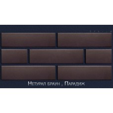 Фасадна термопанель з клінкерною плиткою Нетурал браун, Paradyz