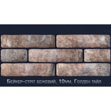 Фасадна термопанель з клінкерною плиткою Бейкер Стрiт бежевий, 10мм, Golden Tile