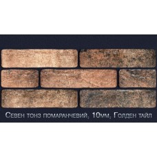 Фасадна термопанель з клінкерною плиткою Севен Тонз помаранчевий, 10мм, Golden Tile