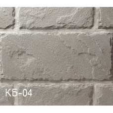 КОЛОТИЙ БЛОК (Сірий)