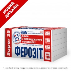 ФЕРОЗІТ 35 SUPER