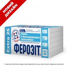 ФЕРОЗІТ 25 EXTRA