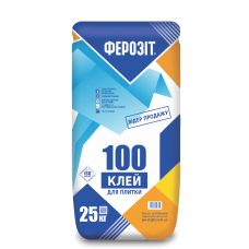 Клей для плитки Ферозіт 100