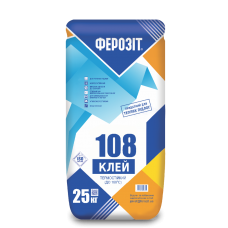 Клей для облицювання камінів та печей (до +180 ºС) "Ферозіт 108"